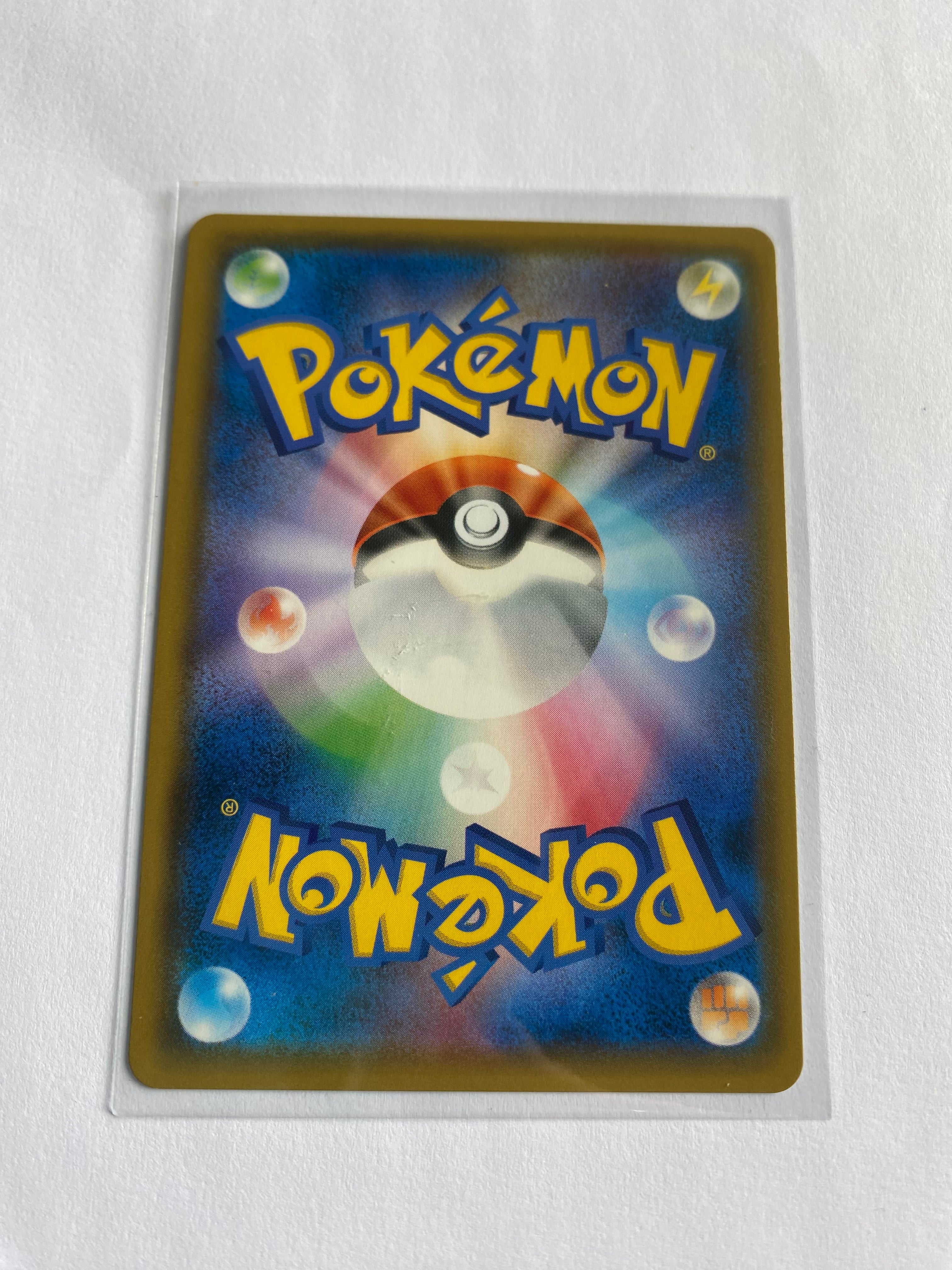 Pokemon card Japanese sm9 060/095 Latios & Latias GX RR