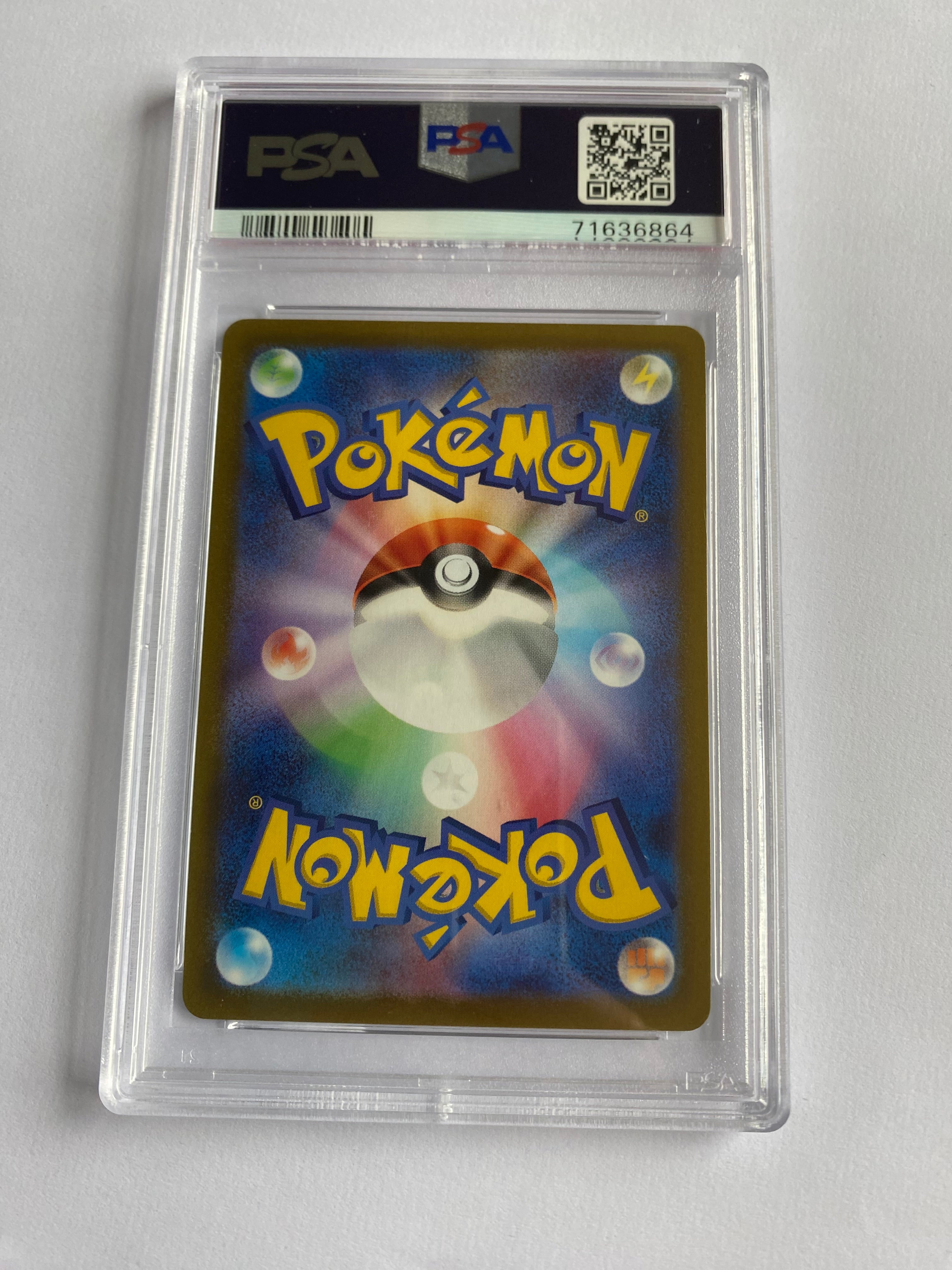 Radiant Blastoise Pokemon Go Japanese PSA Gem Mint 10