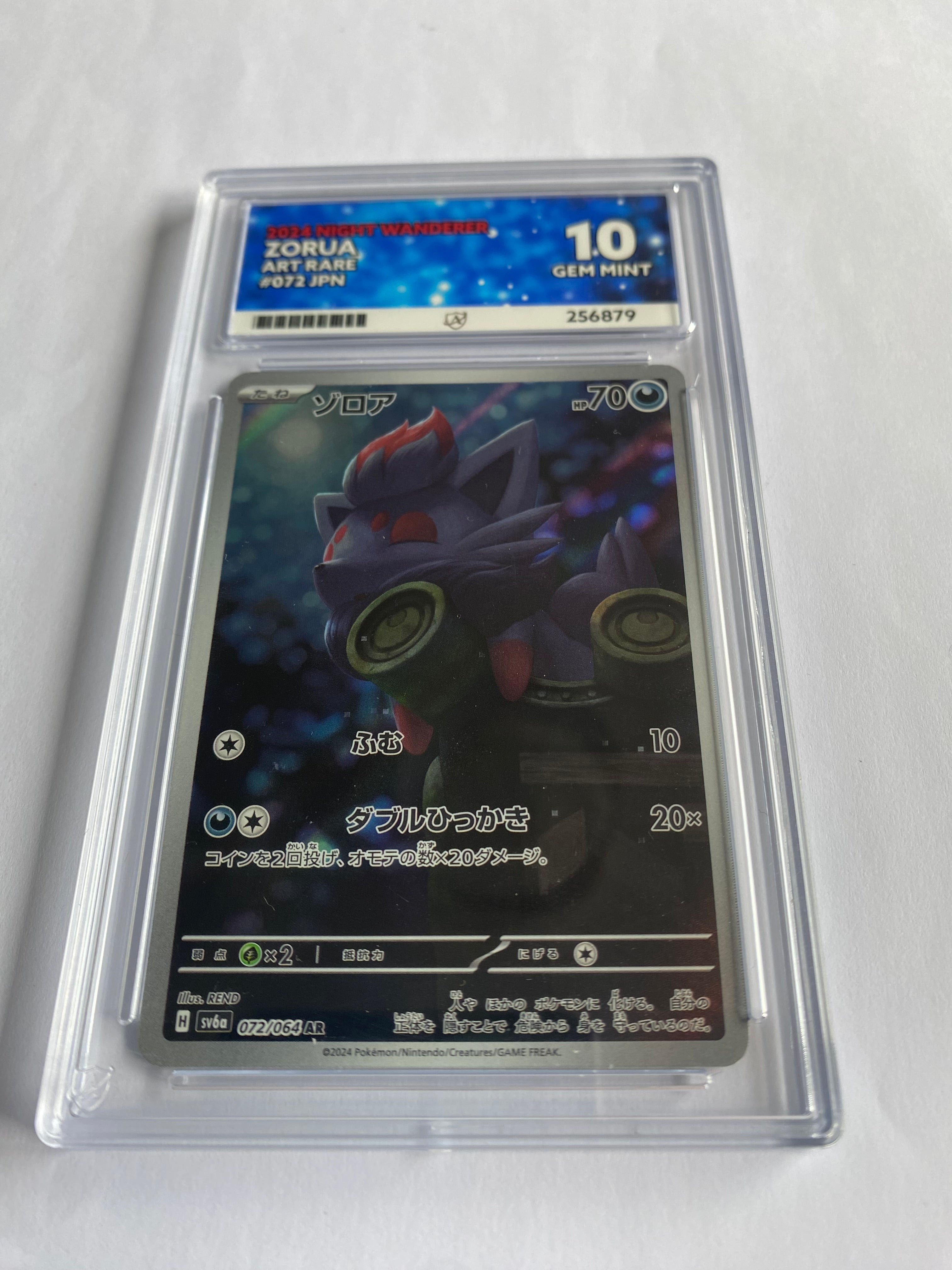 Zorua 072/064 Night Wanderer Art Rare Japanese 2024