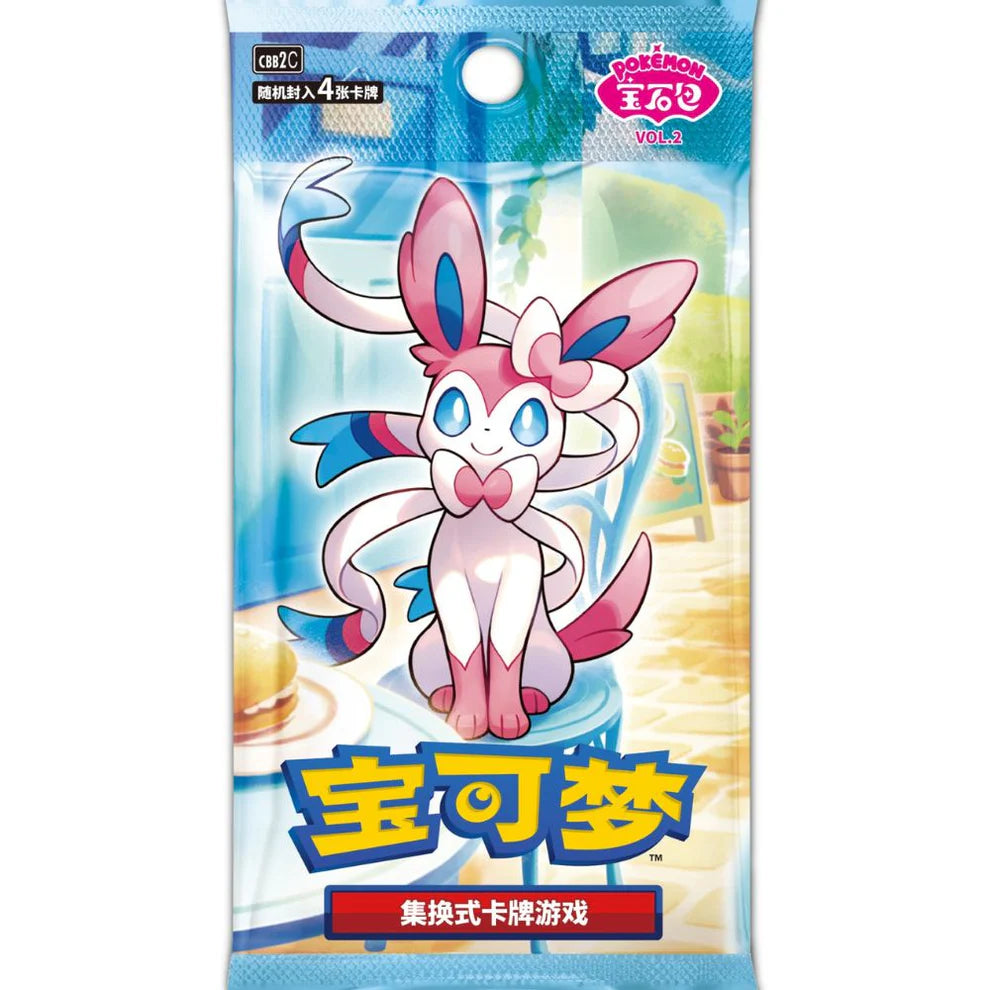 Simplified Chinese Pokemon: Gem Pack Vol 2 Booster Box