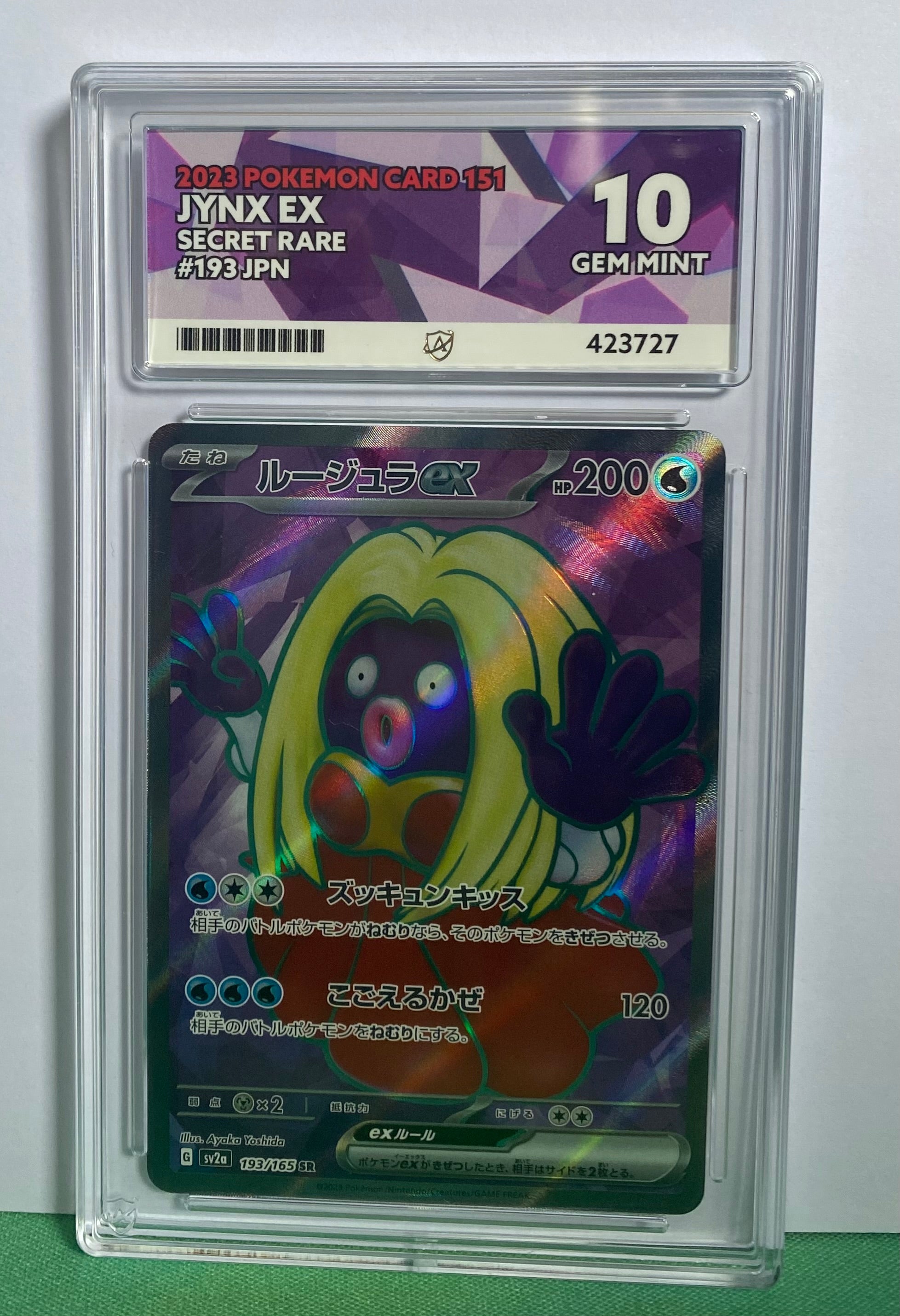 Jynx ex (JP) Ace Grading Gem Mint 10