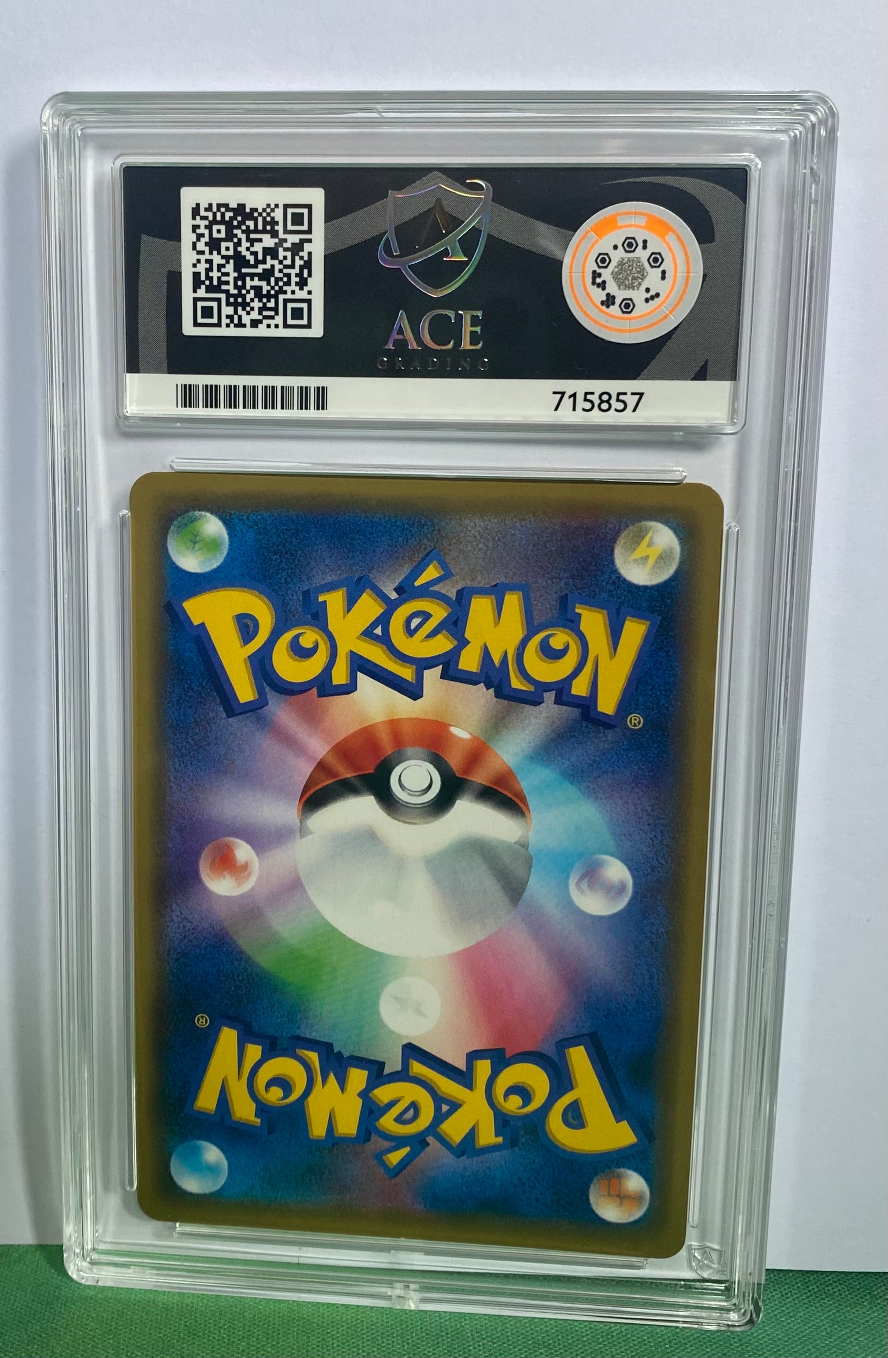 Marshadow & Machamp GX (JP) Gem Mint 10
